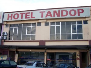The first ever Tandop property, the motel-concept establishment in Alor Setar that started it all.