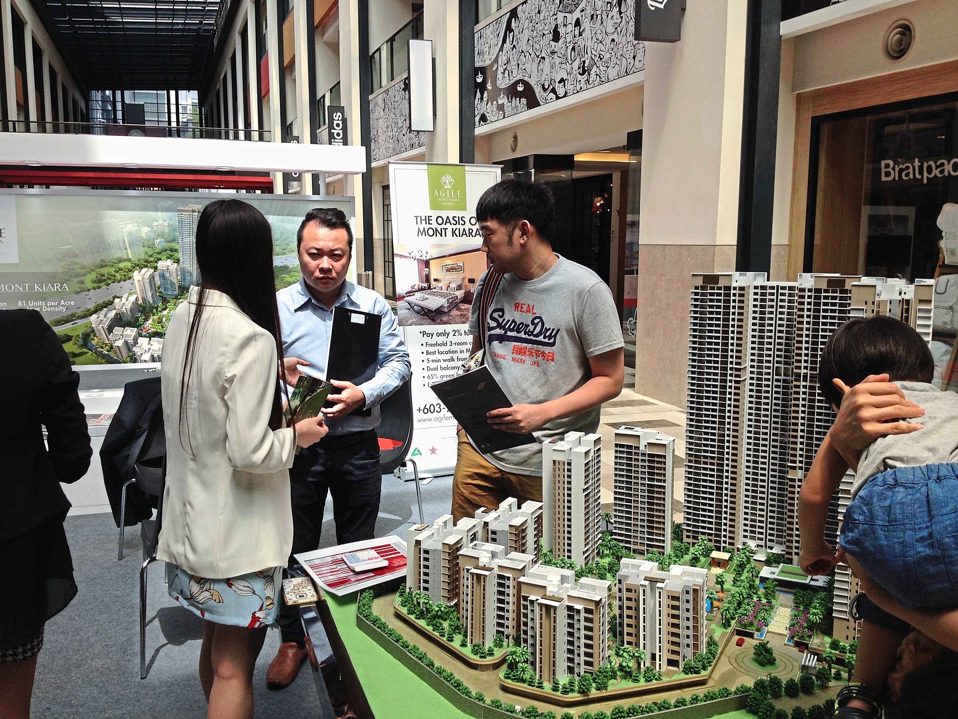 2016 Publika Mall Fair