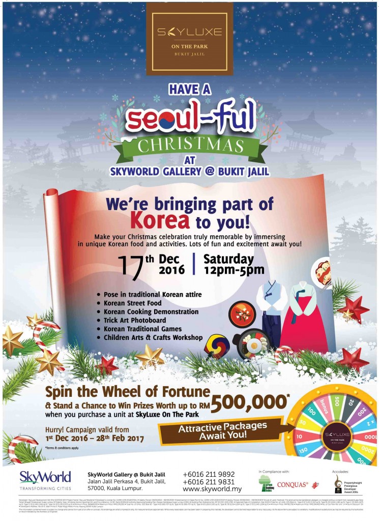FA_SkyLuxe _SeoulFul Christmas Campaign_A2 Poster