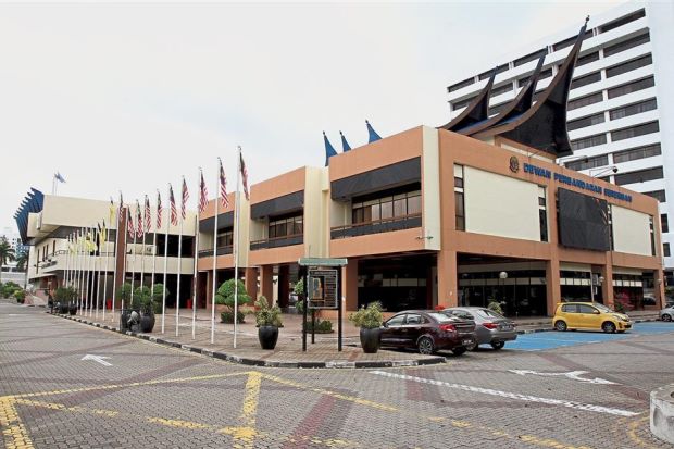The Seremban Municipal Council Hall, which was built about three decades ago, will be upgraded and refurbished.