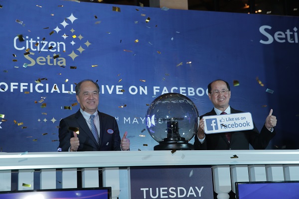 (L-R) Datuk Wong Tuck Wai, Deputy President & COO and Dato' Khor Chap Jen, President & CEO of S P Setia officiating the launch of the Citizen Setia Facebook.