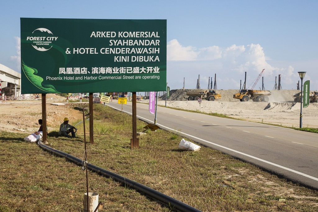 On The Reclaimed Islands Of The Country Garden Holdong Co. Green Forest Development