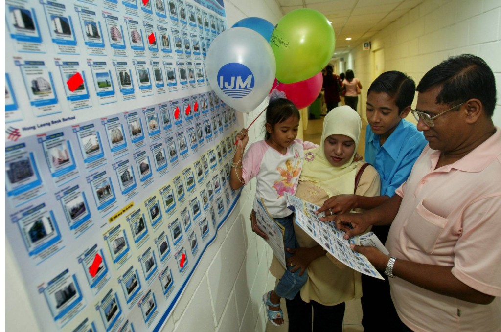 房屋展销会也经常展示拍卖屋的资讯供投资者参考。
