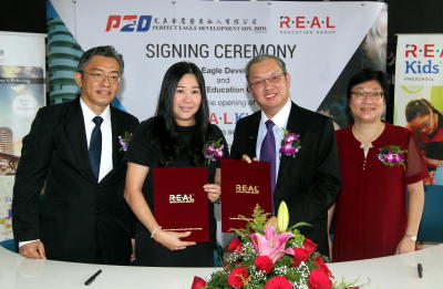 From left Perfect Eagle Development Sdn Bhd director Lim Siong Gay, Perfect Eagle Development Sdn Bhd chief executive officer Puan Sri Datin Su Bee Leng, R.E.A.L. Education Group president Ee Ching Wah and R.E.A.L Kids general manager Rachel Leow.