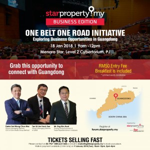 2018_01_ONE_BELT_ONE_ROAD