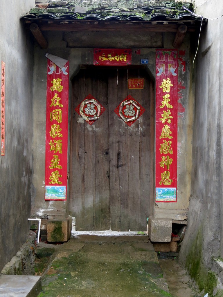 Photo credit: vhines200