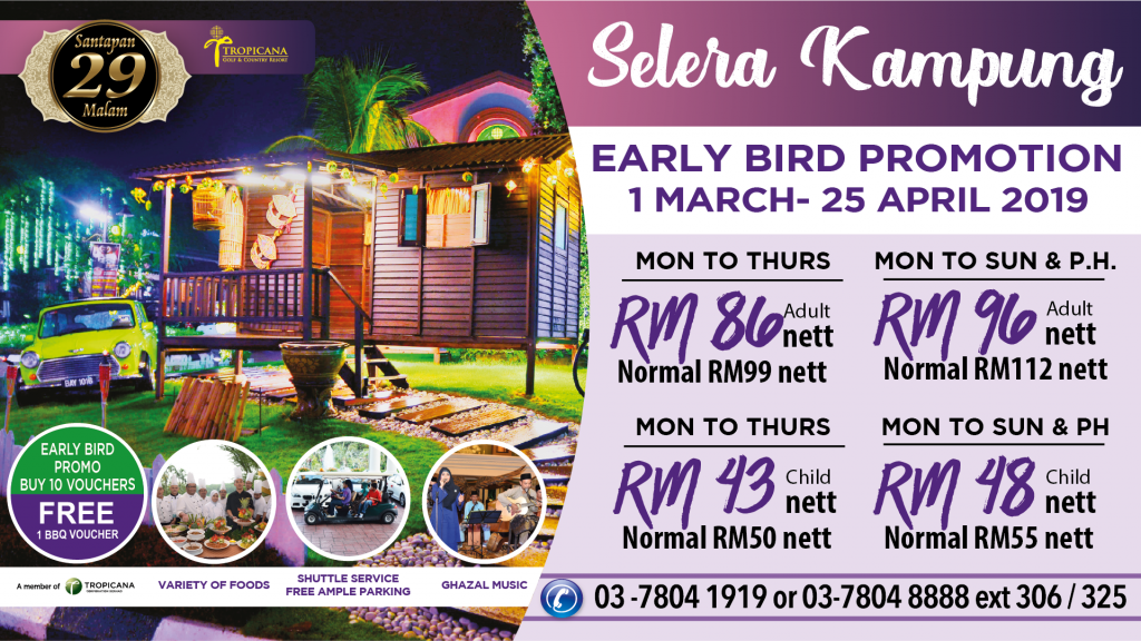 Ramadhan_1920x1080-01