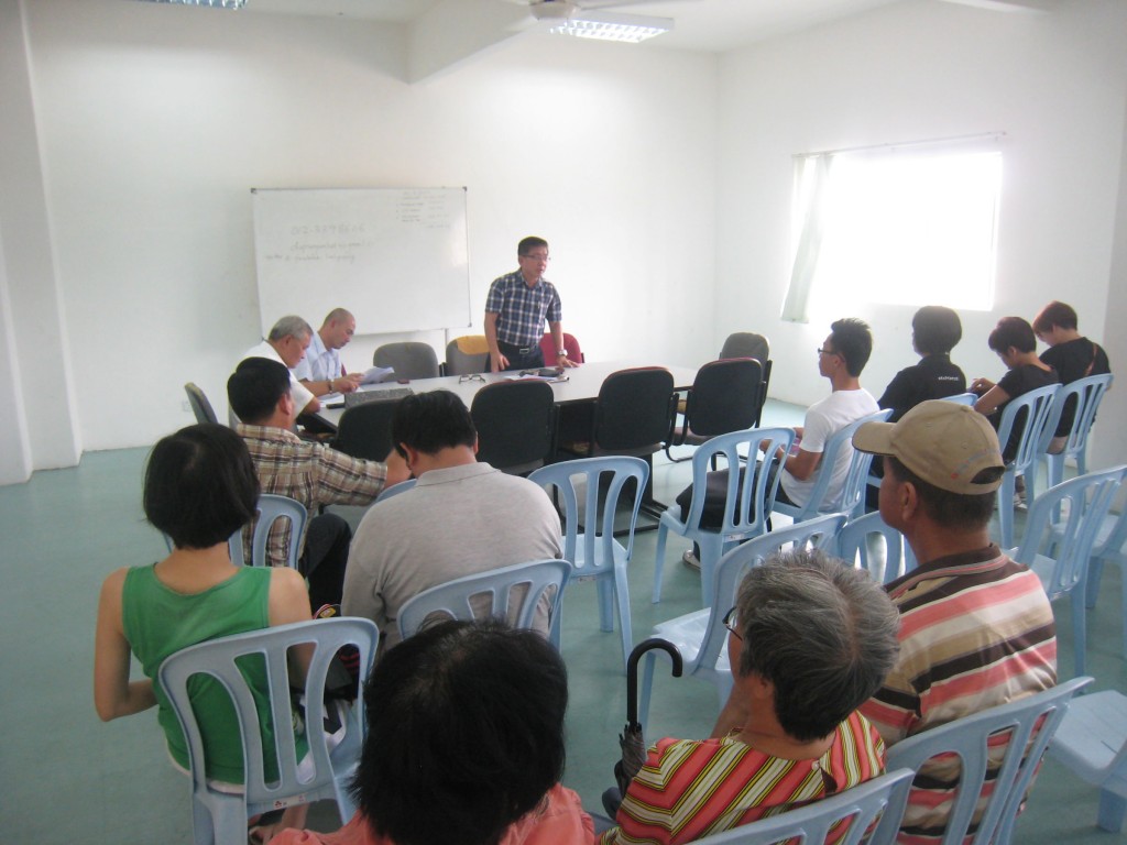 在联合管理机构和管理公司的会员大会,每个单位业主都有一个以举手方式表决的权利。