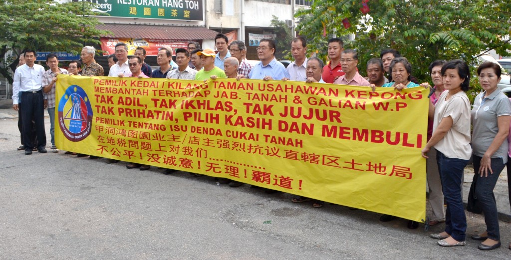 A similar predicament: In 2014, the residents of the Happy Court apartments in Taman Kepong held a protest against the Federal Territories land and mines department. The residents have been denied their strata titles despite waiting over two decades and having paid outstanding quit rent on behalf of the developer.