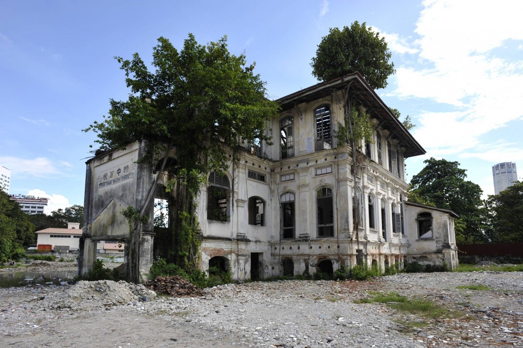 The old Shih Chung Branch School on 11, Northam Road was once a stately mansion built by Cheah Tek Soon. It was sold by the Cheah family to fund Dr Sun's revolutionary activities.