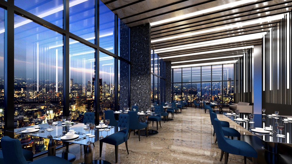 s_3._Sky_Restaurant