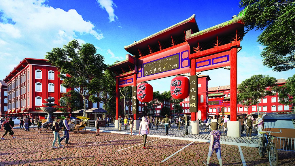 s_THE_SAIL_NANJING_GATE