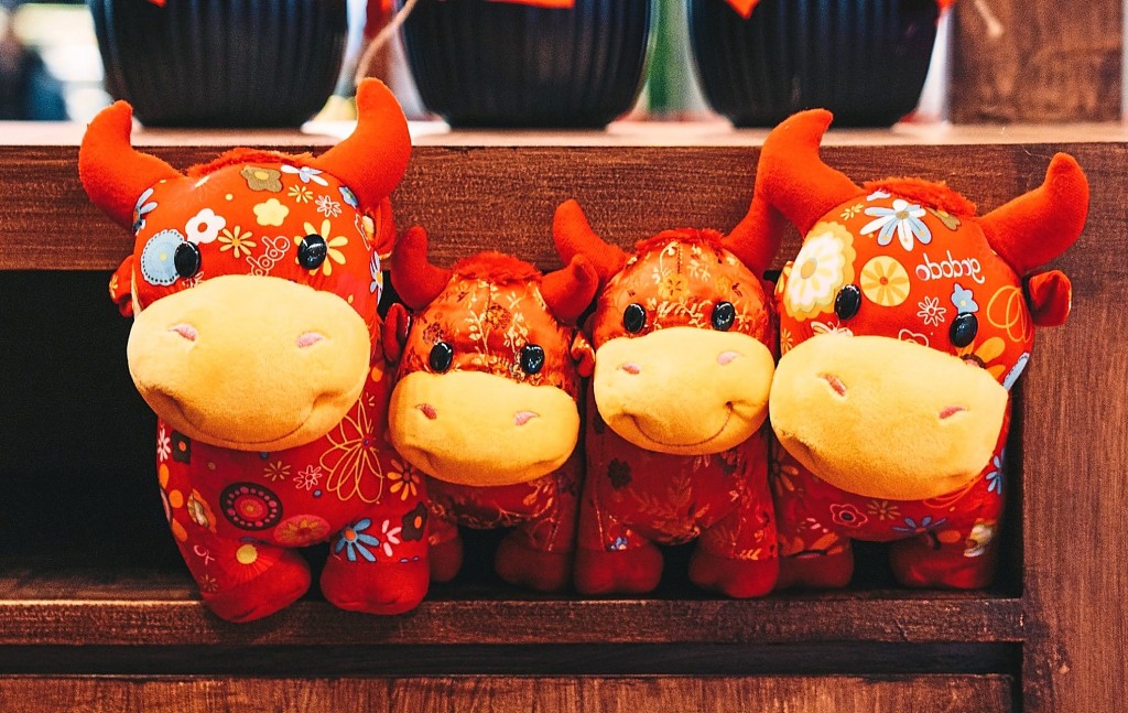 There are four plush toy designs.