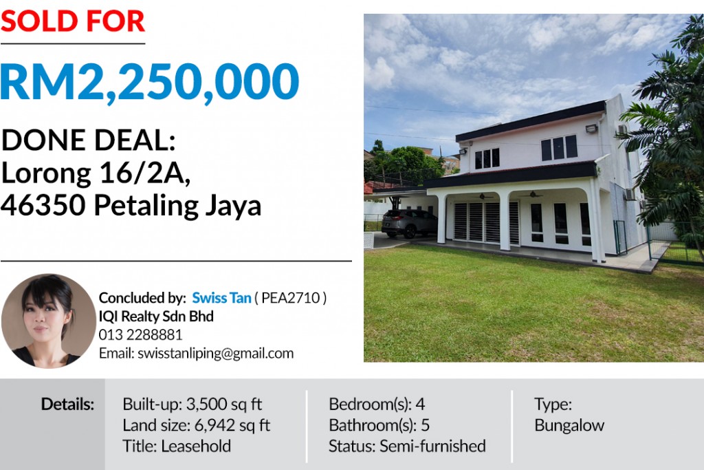 DONE_DEAL_10_Swiss_Tan_1_1080x720