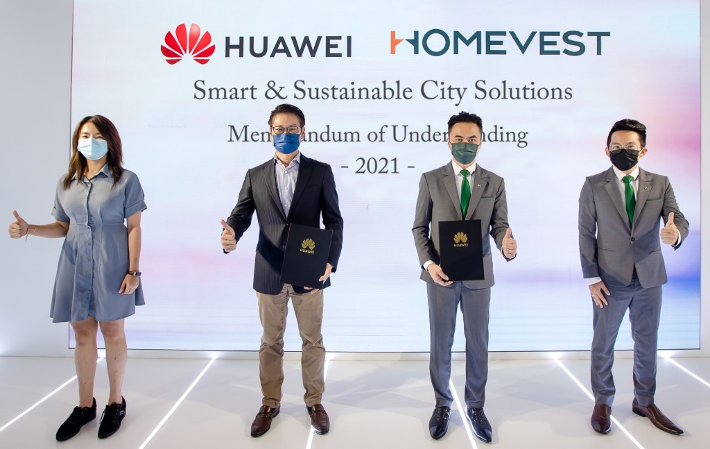 Giving the thumbs up to the recent MoU signing are (from left) Huawei Malaysia cloud and AI business partner manager Chaang Yunhua and cloud and AI business vice-president Lim Chee Siong with Lim and Low.