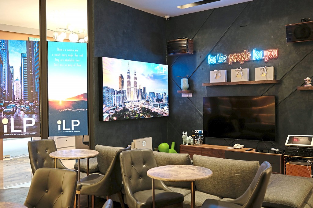 iLP Realty’s trendy office sets a good working environment for its vibrant team.