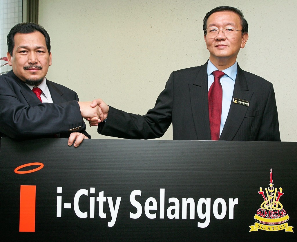 2005 – Leading the Way to the Next Frontier  Then Selangor EXCO in charge of Information, Communications and Technology (ICT) Datuk Ch’ng Toh Eng (right) headed a steering committee set up by the Selangor government to oversee the development of i-City, as a foreign direct investments (FDI) location for Shah Alam. Today, global brands such as Hilton Worldwide, Best Western International, Thailand's Central Pattana and Maybank Group, among others are operating in i-City.