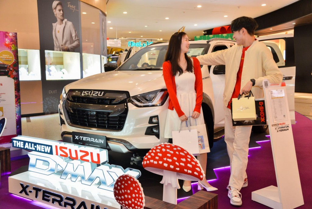 Stand a chance to win a brand-new Isuzu D-Max X-Terrain.