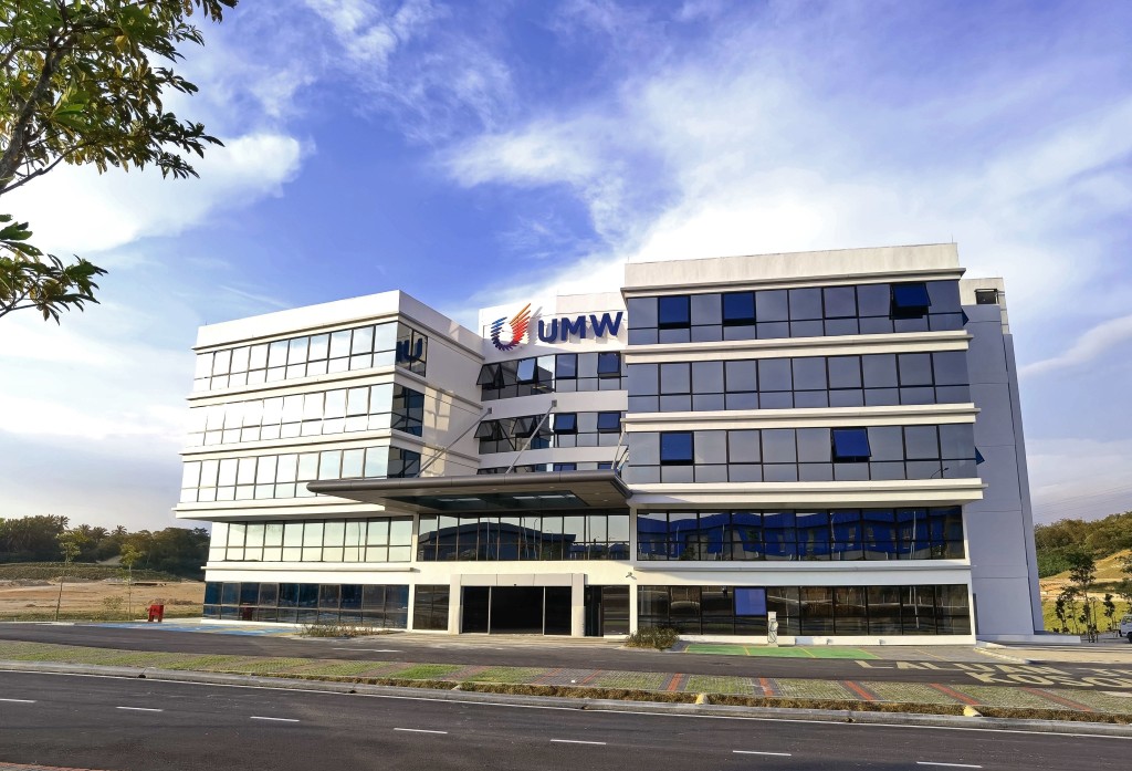 The UMW Equipment Division Headquarters is also located at the UMW HVM Park.