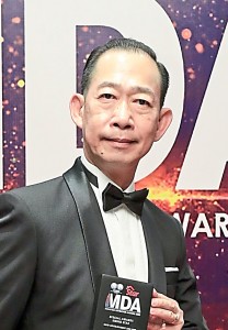 doc7rnpaax3d9u14s7jes4