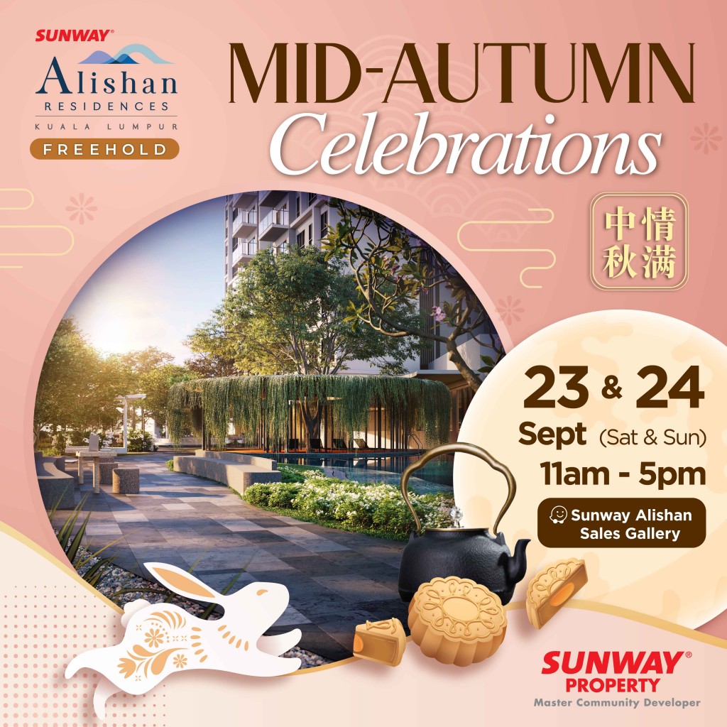 Alishan_Mooncake_Festival_Event_Ad_2-01