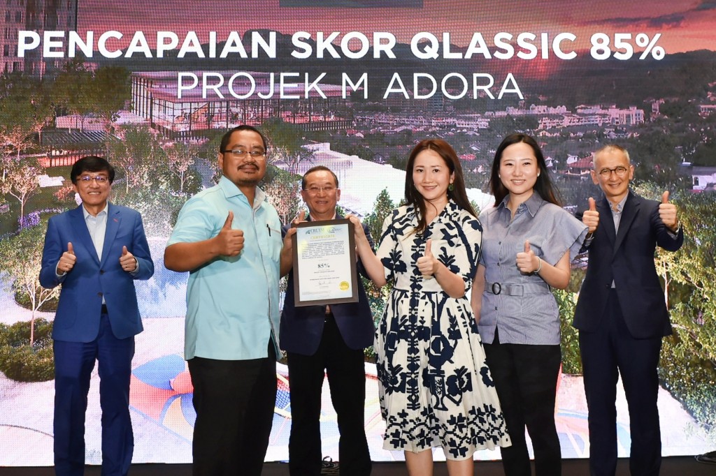 Mah Sing’s M Adora obtained a high QLASSIC score of 85%, demonstrating excellent workmanship in its development.