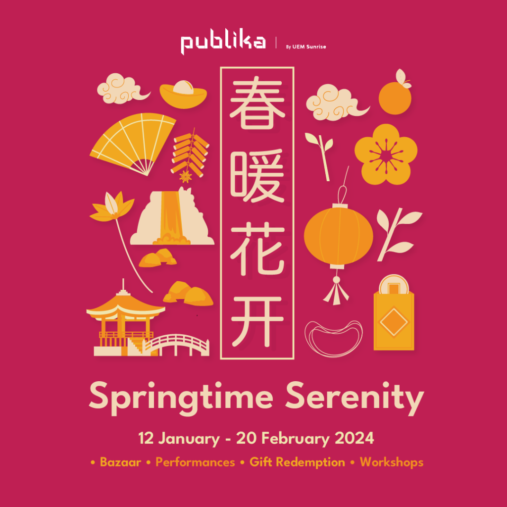 1._Campaign_Key_Visual