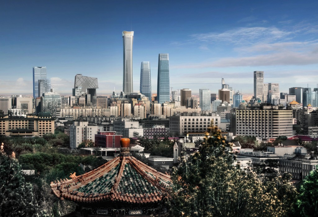 CITIC_Tower_Beijing