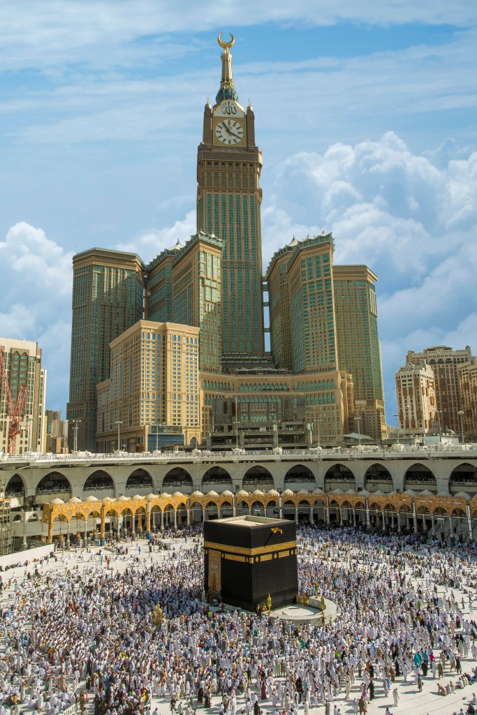 Skyline of MECCA SAUDI ARABIA,April-2018, royal clock tower in makkah,MECCA.