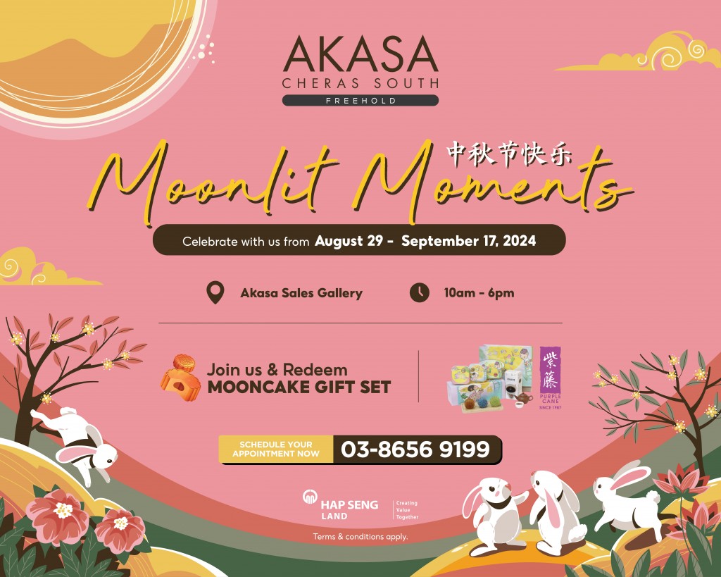 Hap_Seng_Land-_Mid-Autumn_Campaign