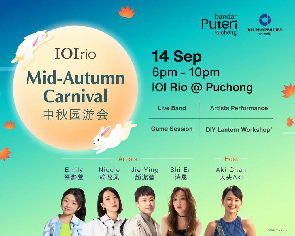 IOIPuchong_Mid-Autumn_StarProperty