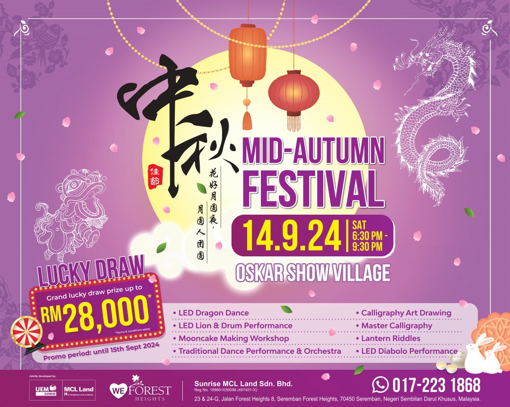 MAF_24_-_UEM_Star_Property_page-0001