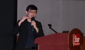 Tiong explored the blockchain technology use cases in construction supply chain. 