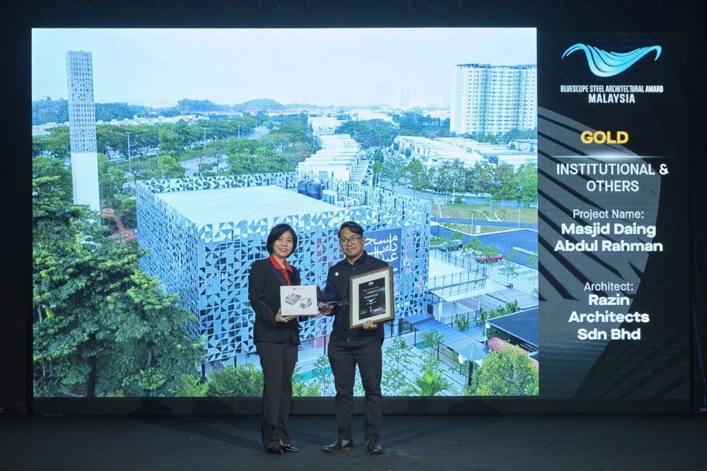 Gold_Institutional-min