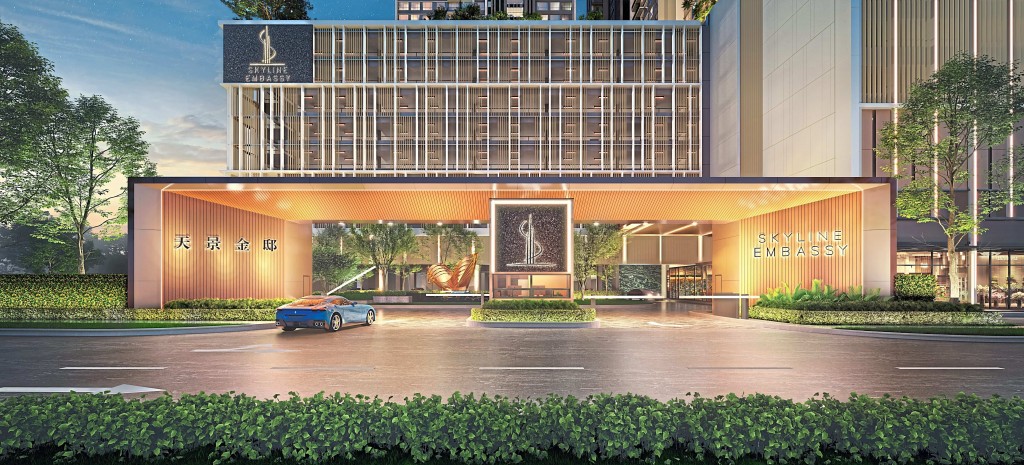 The Embassy Entrance (artist impression) is always a welcomed sight as residents  and visitors enter Skyline Embassy.