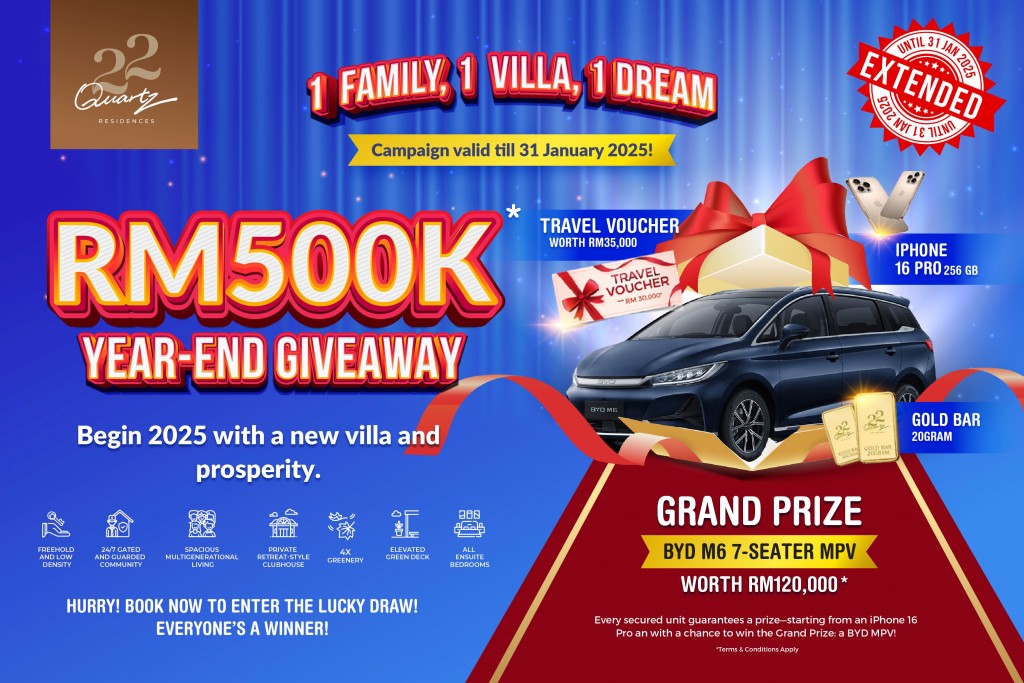 22Quartz_WEB_POPUP_YearEndCampaign_EXTENDED_JAN_2025-01