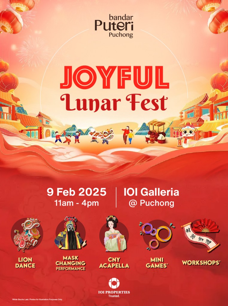 Joyful_Luna_Fest_-_Star