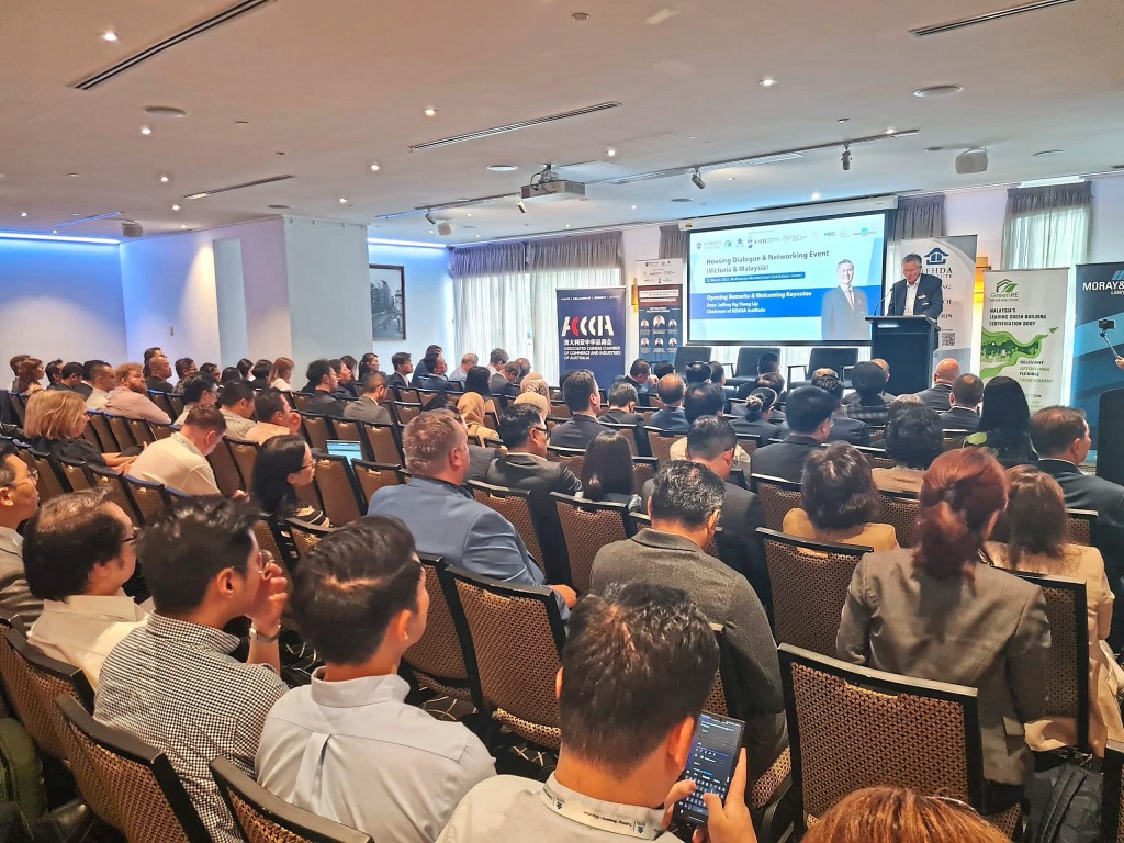 Rehda Institute is dedicated to building a robust regional network for research, education and training, said Ng.