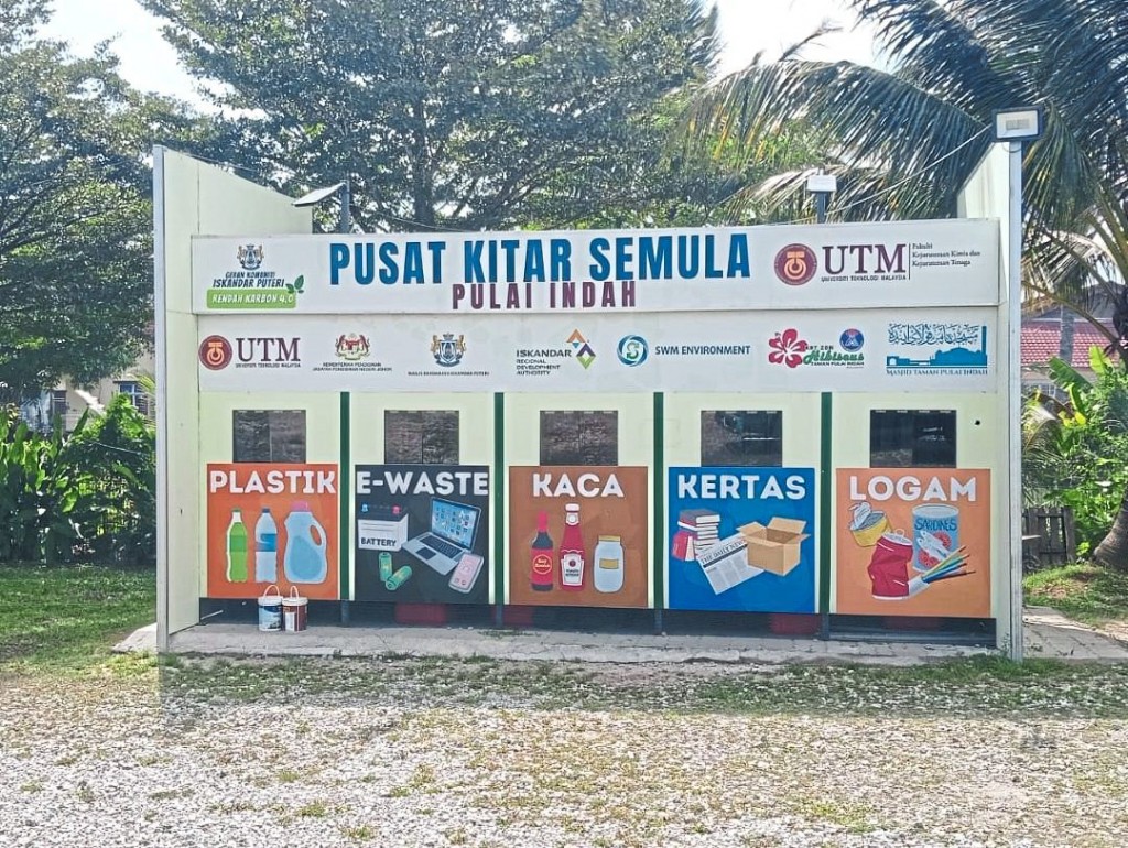 Iskandar Puteri City Council (MBIP) has set up a recycling centre at Taman Pulai Indah here in Johor Baru to make it easier for public to carry out recycling.