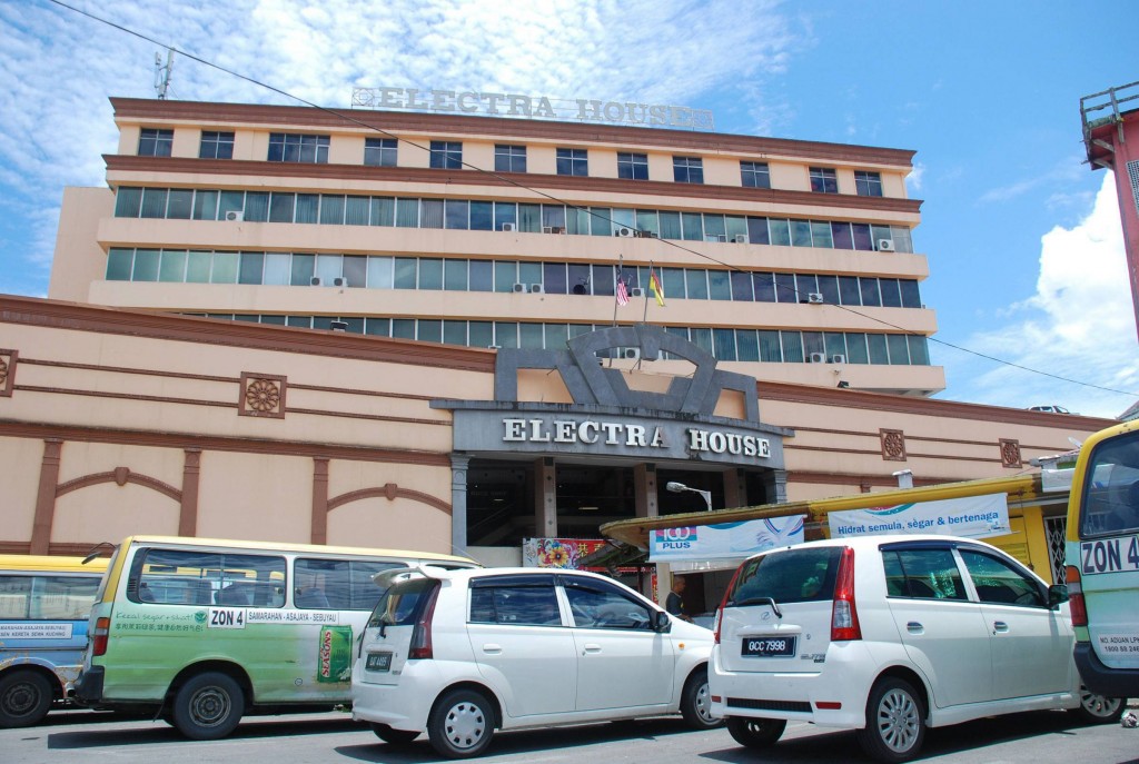 Electra House, Kuching's first shopping mall along historical Jalan Power