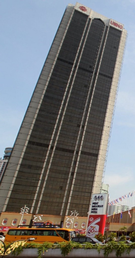 Menara Dato' Onn